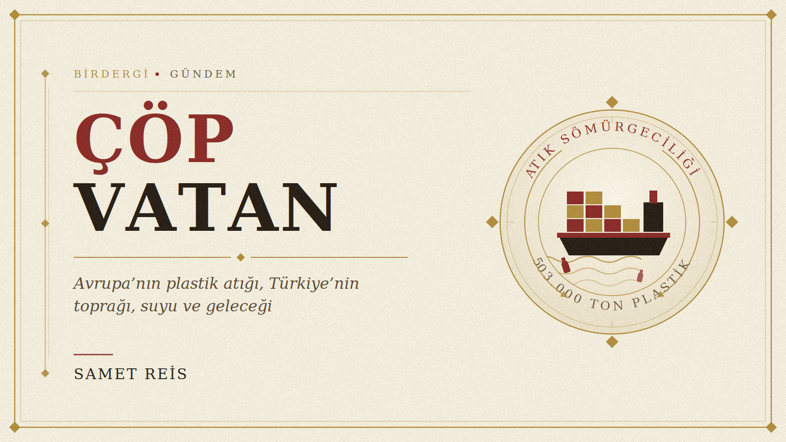Çöp Vatan