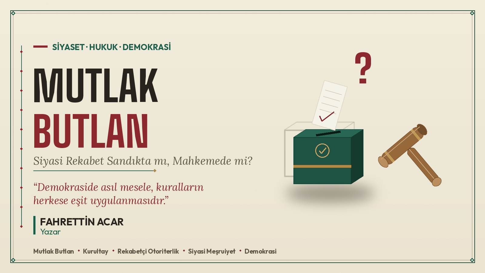 Küçük Bir Dejavu